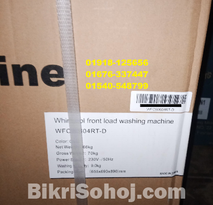 Whirlpool Front Load  9 KG Washing Machine Price BD